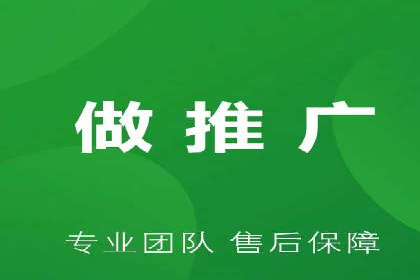 百度推广案例：从零到一的蜕变之路